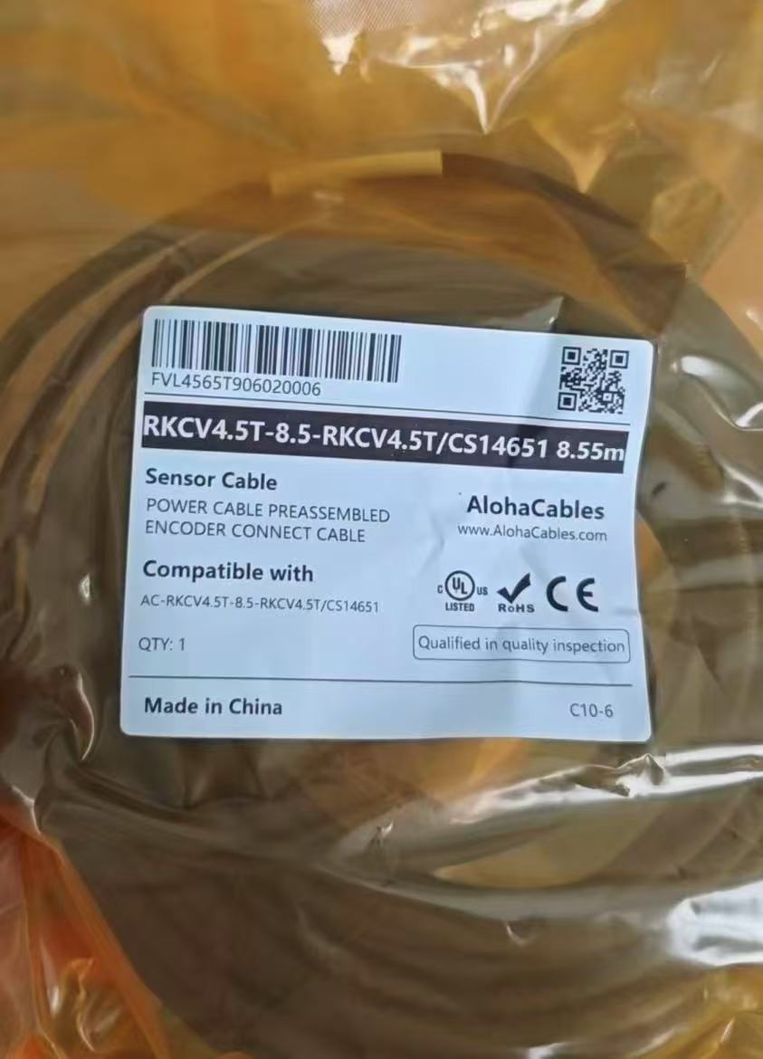 AC-RKCV4.5T-8.5-RKCV4.5T/CS14651